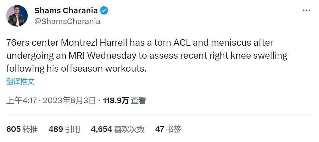 Akira会不会客串该片暂时未知